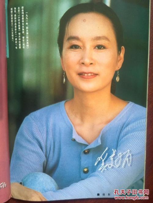 上海大学学生卡